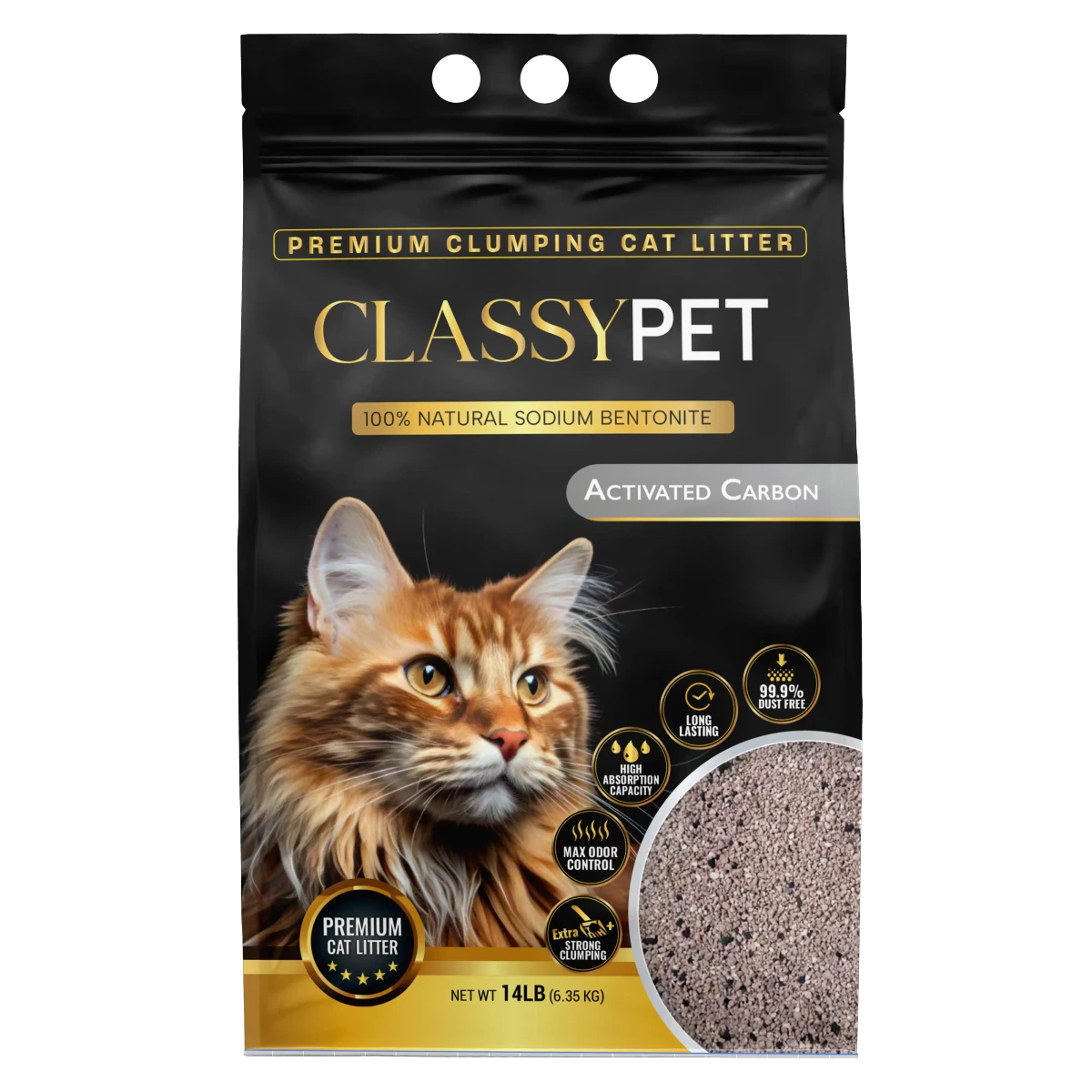 活性炭配合 プレミアム猫砂（無香料）